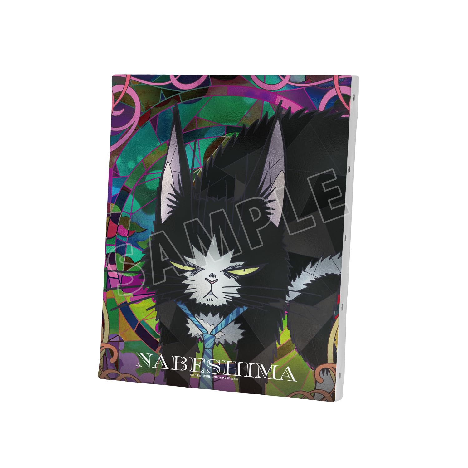 Холст с изображением Набэсима Ауре Глас из аниме-сериала «Запретный Крот»