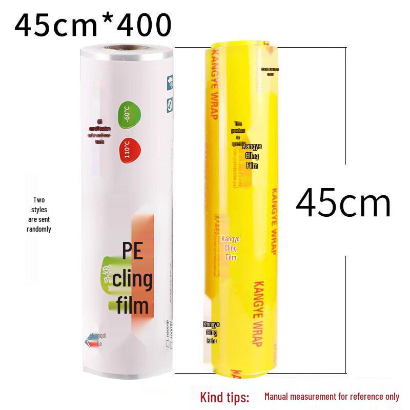 Food-Grade Household & Commercial Plastic Wrap