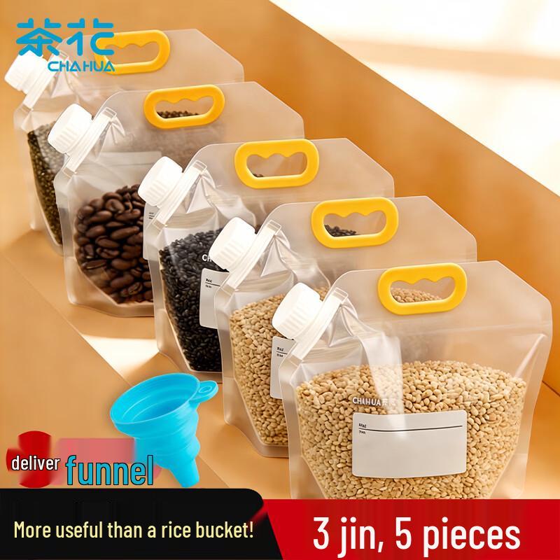 Sealed Grain Storage Bags