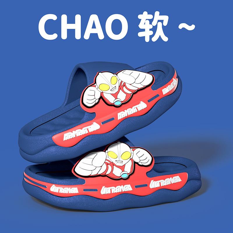 Summer Children's Sandals Ultraman Boys Cartoon Non-Slip Soft Sole Indoor Bath Girls Baby Sandals