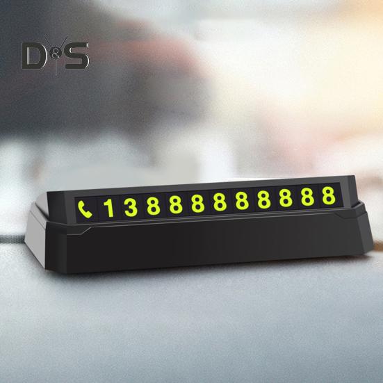 Stable Phone Number Plate Convenient Practical Pressing Style Phone Number Plate