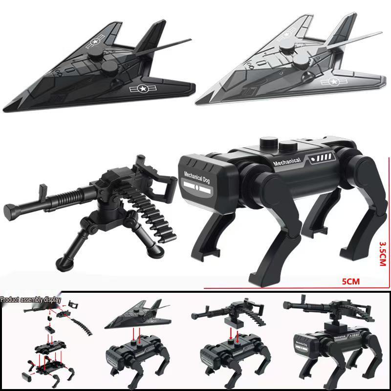 Стелс-Дрон Механическая Собака Строительные Блоки Модель Игрушка Stealth Drone + Mechanical Dog [Silver & Black]
