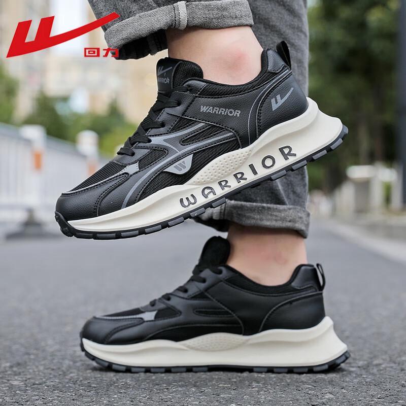 Warrior Men s WXY-M195C Breathable Chunky Sole Casual Sneakers 42