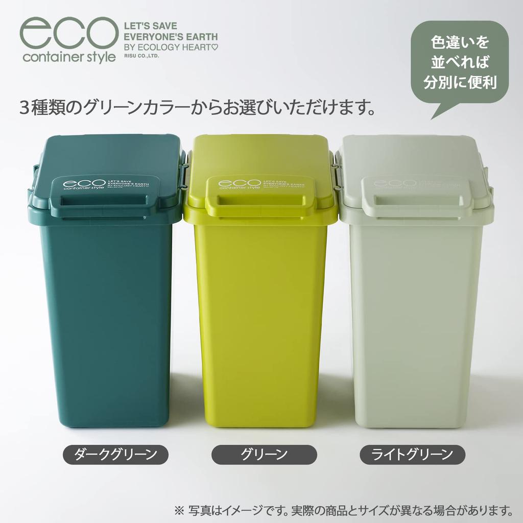 Squirrel Trash Can One Hand with Handle Light Green 45L Eco Container Style 2 Made In Japan CS2-45J