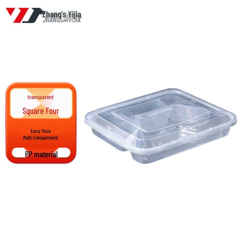Zhangshi Yijia Disposable Compartment Takeout Boxes