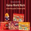 Three Squirrels Pecan & Macadamia Nut Gift Box