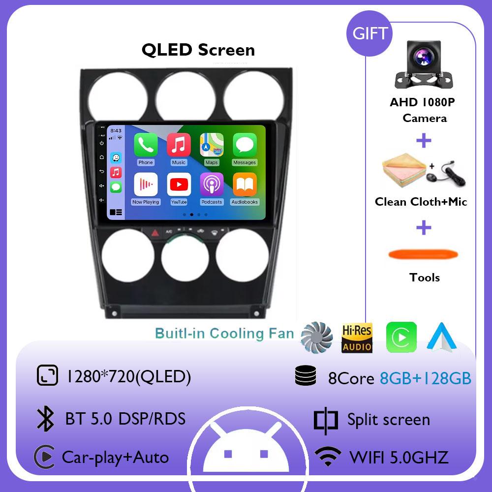 For Mazda 6 2004-2015 Android 14 Head Unit Car Radio Central Multimedia Navigation Wireless Carplay Stereo Screen Universal