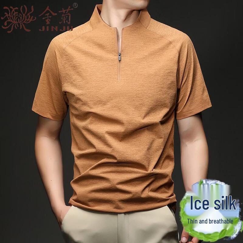 Men s Ice Silk Half-Zip Polo T-Shirt L