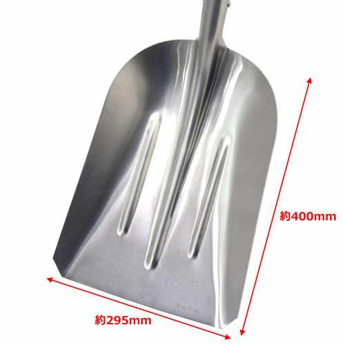 Takagi Mr.sunshine Wooden Pattern Aluminum Cup No.3