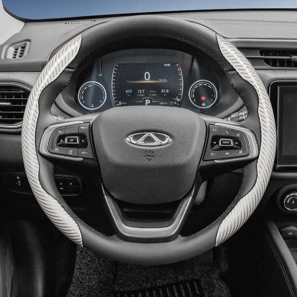 

Suitable for Chery Carbon Fiber Texture Steering Wheel Cover with Segmented Quick-Release Design, Durable, for Models Such as Tiggo 2 3 4 7 8 9 Pro Ma