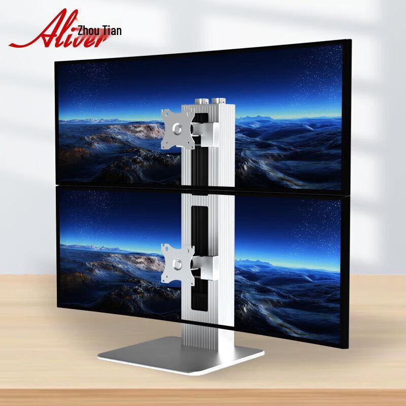 

Aliver Heavy-Duty Dual Monitor Desk Mount Stand