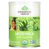 Moringa Green Superfood, 8 Oz (226 G)