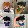 Detective Conan Plush Toy With Pp Cotton Filling For Collectors And Fans