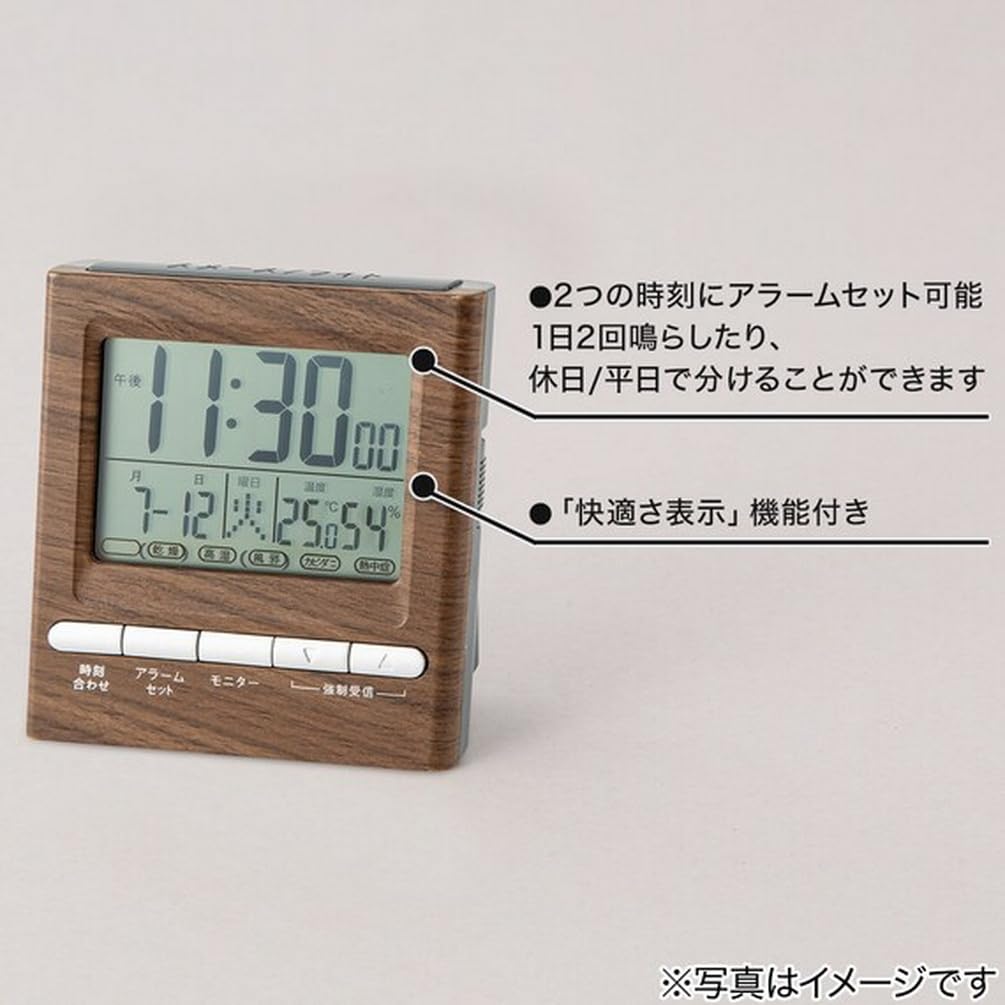 Nitori digital clock 001TR Medium brown Width 9 x Depth 5 x Height 10 cm 8172699 (NITORI) Radio-controlled