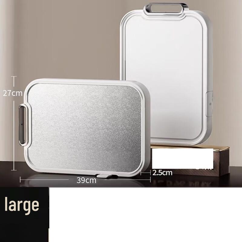 

Zhi Shi Portable Ice Crystal Titanium Cutting Board