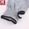 Cut-Resistant Arm Protection Sleeve