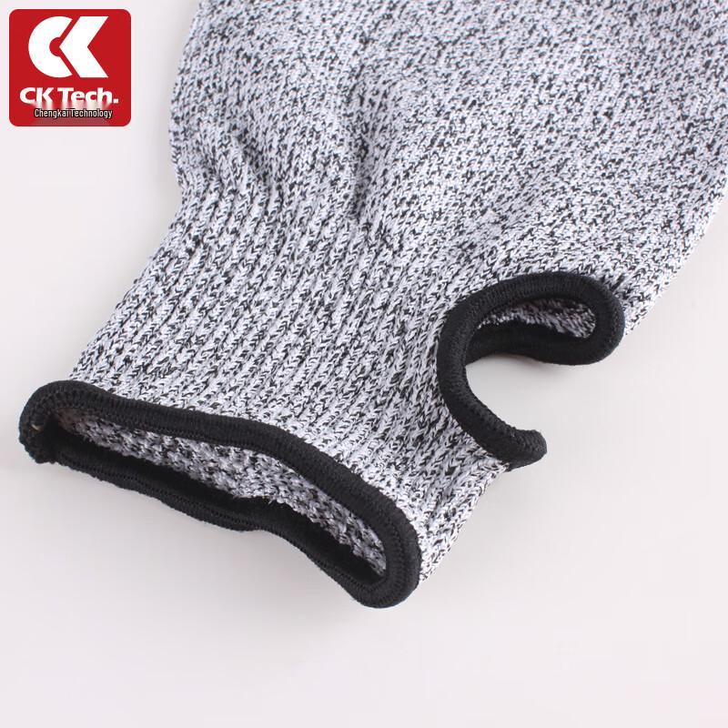 Cut-Resistant Arm Protection Sleeve