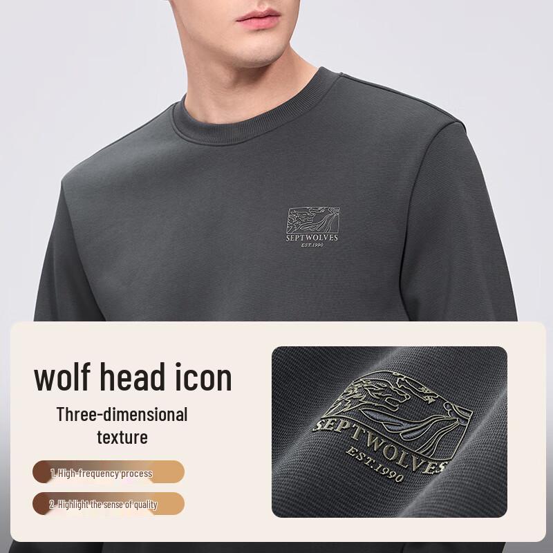 Septwolves Men's 7A Antibacterial Fleece-lined Winter Sweatshirt