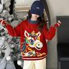 Girls' Red Horse Year Sweater, Winter 2026 Zodiac Style, Thickened for Big Kids - Perfect for New Year Visits