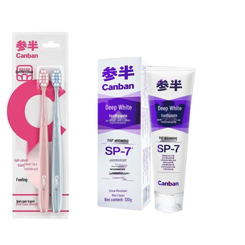 Canban Velvet Feel Soft Toothbrush & Mint Whitening Toothpaste Set