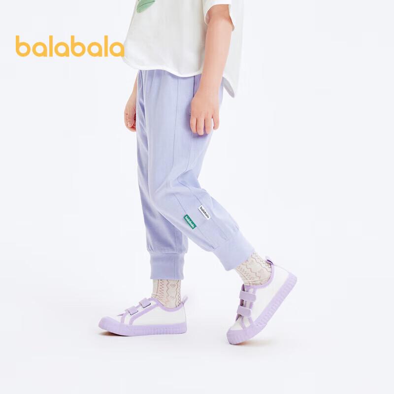 Balabala Unisex Kids Summer Casual Trousers 165
