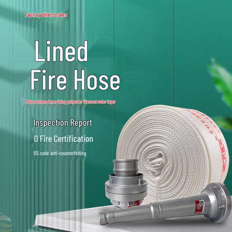 National Standard High-Pressure Wear-Resistant Agricultural Fire and Flood Control Hose, Type 50-65 Caliber. 1-inch Fire Hose 20m