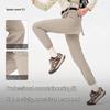 Women's High-Stretch Wear-Resistant Casual Sports Pants