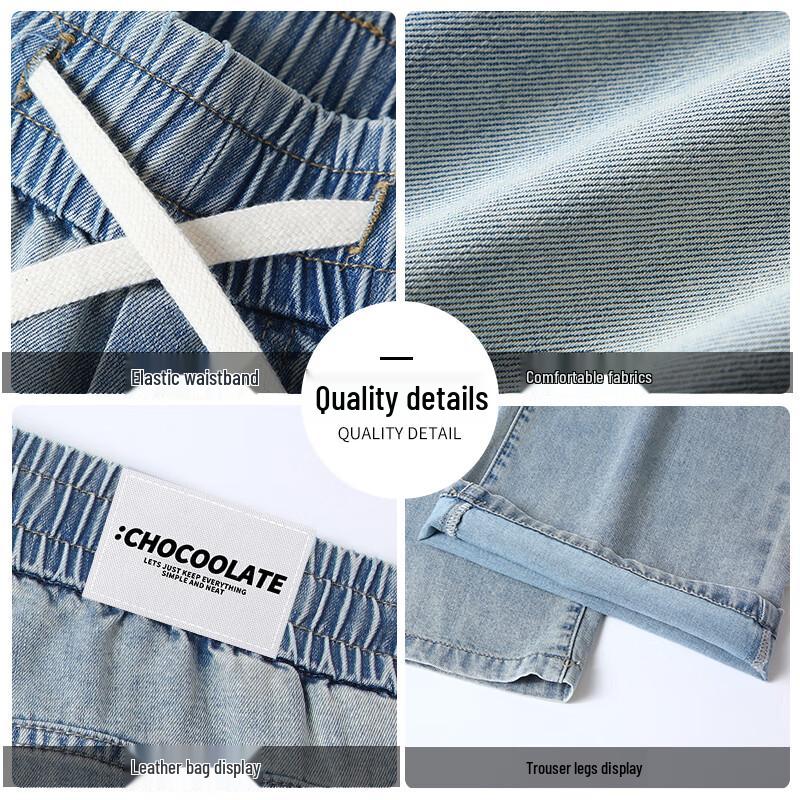 :CHOCOOLATEit Men's Tencel Lyocell Relaxed Wide-Leg Jeans