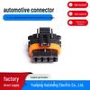 4-Pin 4-Core Automotive Harness Connector 368162-1