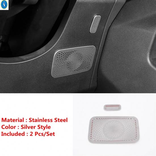 For Geely Boyue L / Starray  2024 Rear Trunk Loudspeaker / Reading Lights Cover Trim Accessories