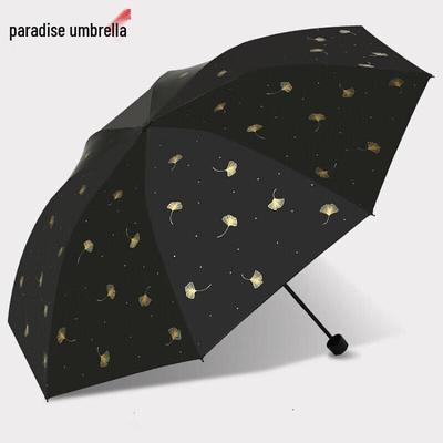 Paradise UV-Schutz Faltbarer Regenschirm