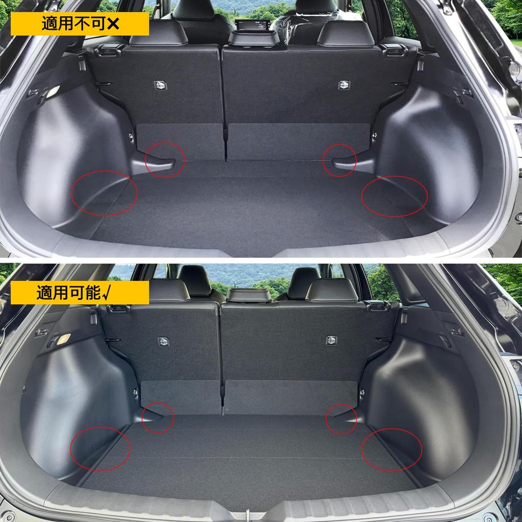 YORKNEIC Toyota Corolla Cross Luggage Mat 2021 and Backrest Synthetic Type C (10 Series, later, 2WD), Cover, Vehicle-Specific Trunk/Cargo Mat,