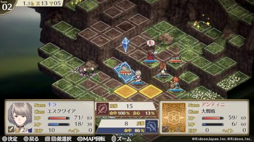 SW version Mercenaries Saga Rebirth & Lament Standard Edition