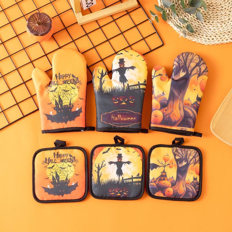MDNG Halloween Haunted House Oven Mitt