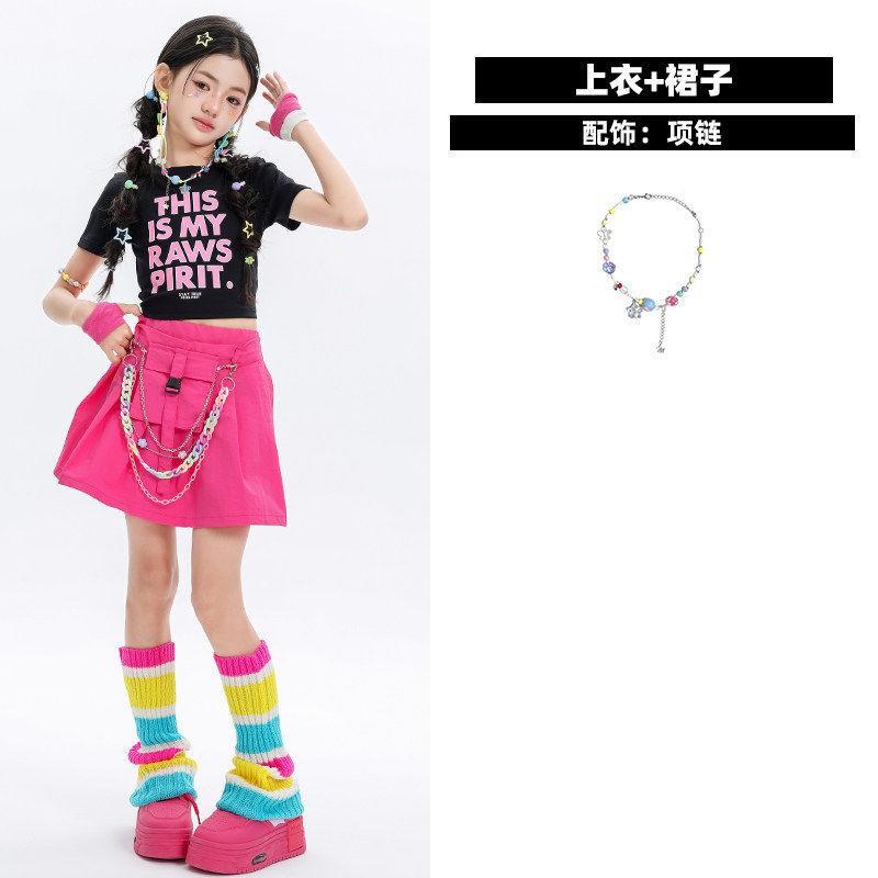 Kids Hip Hop Dance Outfit Girls Boys Jazz Performance Costume Set Streetwear