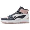 Li Ning Mountain Origin 2.0 Slip Resistant Abrasion Resistant High Top Skateboard Shoes Women's Dark Blue White Pink AGCT346-5
