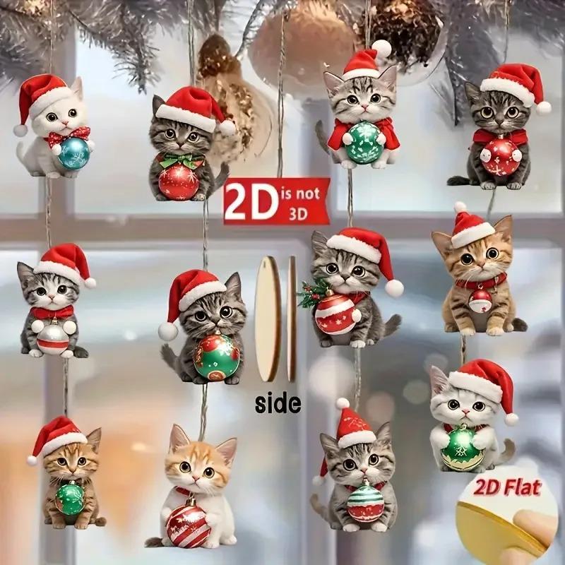 12pcs Christmas Cat Tree Decorations - 2D Plane Wooden Festivals and Party Decorations Elegant Wooden Plaques Holiday Home Decor