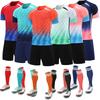 Dětský rychleschnoucí fotbalový dres s krátkým rukávem a potiskem loga pro tým a školní sporty