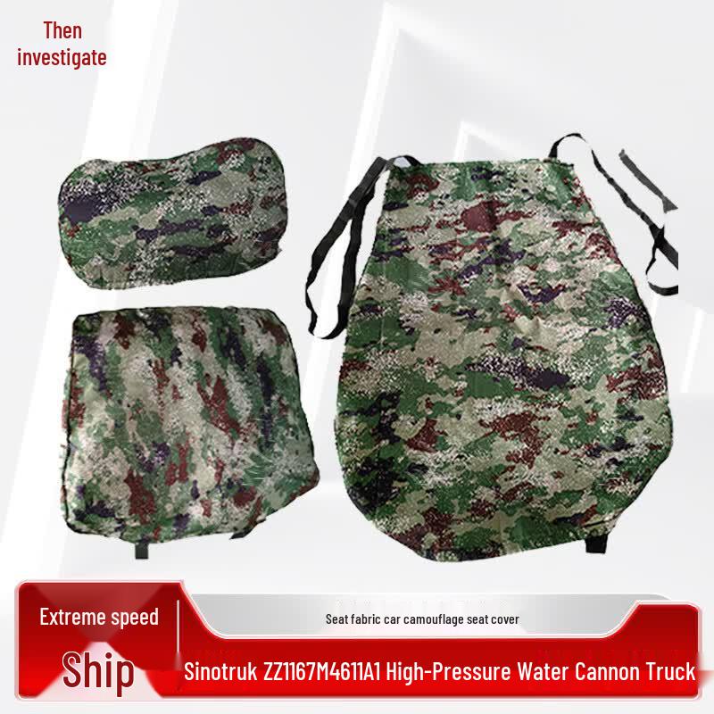 Zeyao Jungle Camo Seat Cover