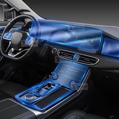 For Jetour X95 - Car Interior Center Console Transparent TPU Protective Film Anti-scratch Sticker
