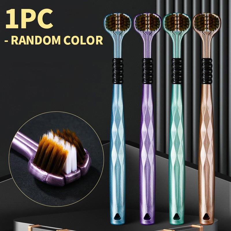 

4 шт./2 шт./1 шт. - Трехсторонняя зубная щетка с мягкой щетиной - Взрослая бытовая чистка и усовершенствованная зубная щетка для защиты десен