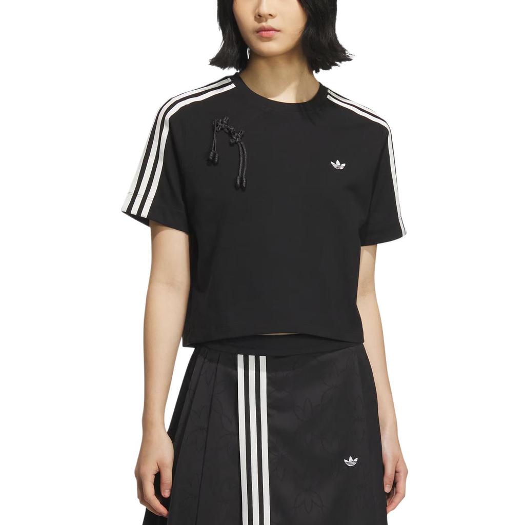 adidas Originals Girocollo Comodo Moda Semplice Versatile Manica Corta Righe Regolare T-Shirt Donna Top Nero KB6398