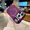 Luxury silicone heat dissipation shockproof cover for iPhone 17 Air 17 16 15 14 13 12 Pro Max lens holder magnetic Phone case