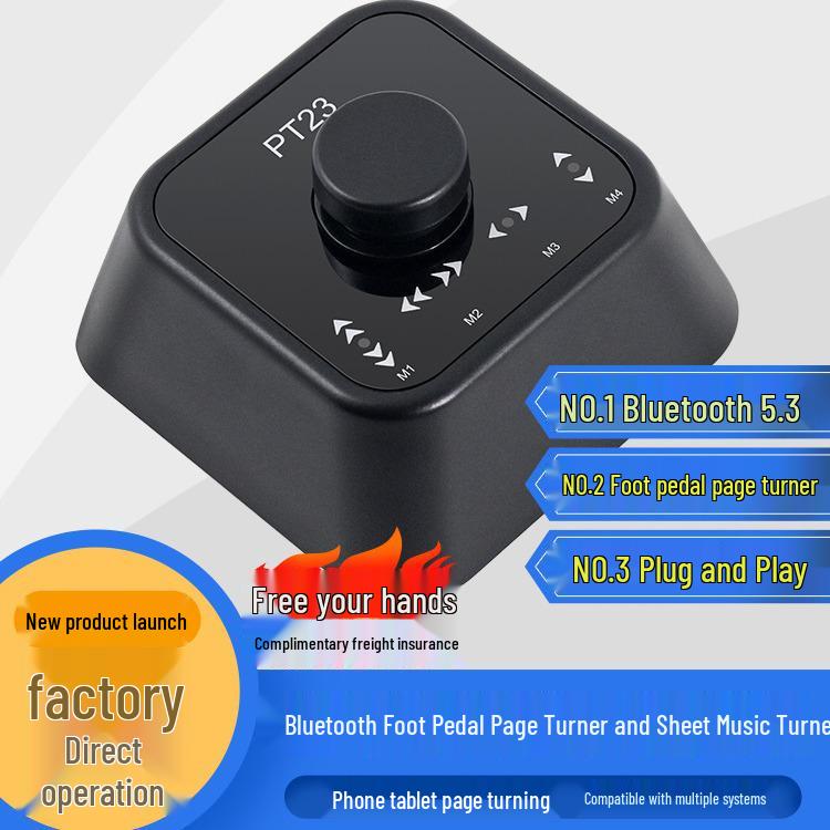 Bluetooth Wireless Sheet Music Pedal for Guitar, Piano, Mobile, iPad - Automatic Page Turner