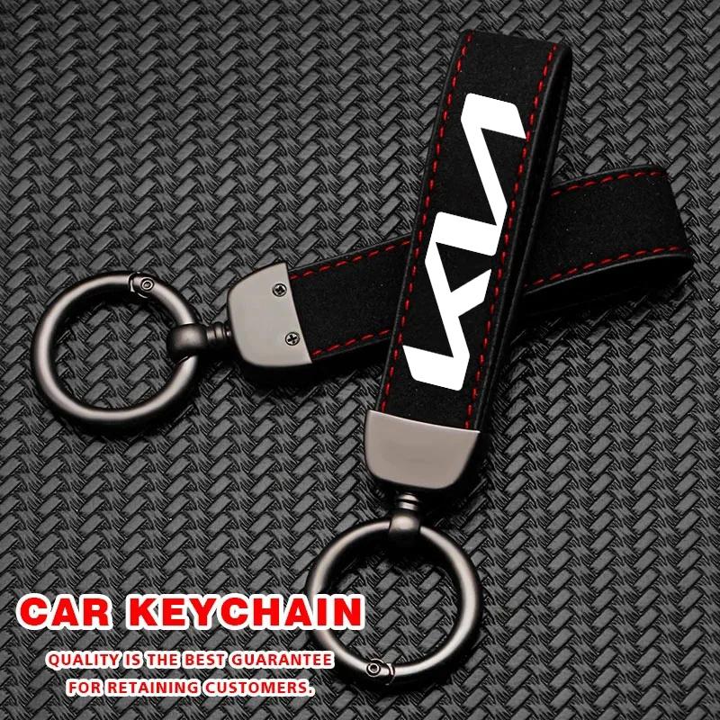 Car Logo Keychain Suede Keyring Pendant Leather Key Chain For Kia Morning Picanto XCeed Soul Cerato Venga Cadenza K9 Seltos Tell kxnhz00