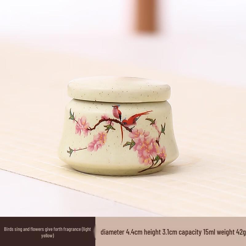Shangqi 'Birdsong & Flowers' Ceramic Storage Jars