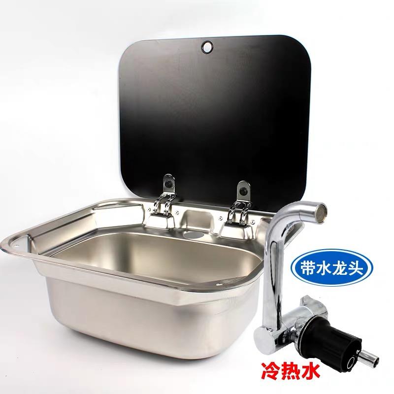 TYTXRV Caravan Accessories RV Sink Stainless Steel Hand Wash Basin Sink with Folded Fauce for RV Caravan Boat Kitchen