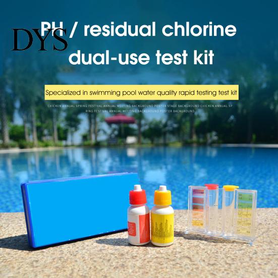 Reagent PH Chlorine Testing Kit Water Quality Test Precise High Purity Portable Swimming Pool Special for Box