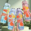 1PC Regret To Miss Basketball Letter 750ml Color Plastic Sports Water Bottle Leakproof Flip Straw Lid Suitable for Sports Office Home Use
