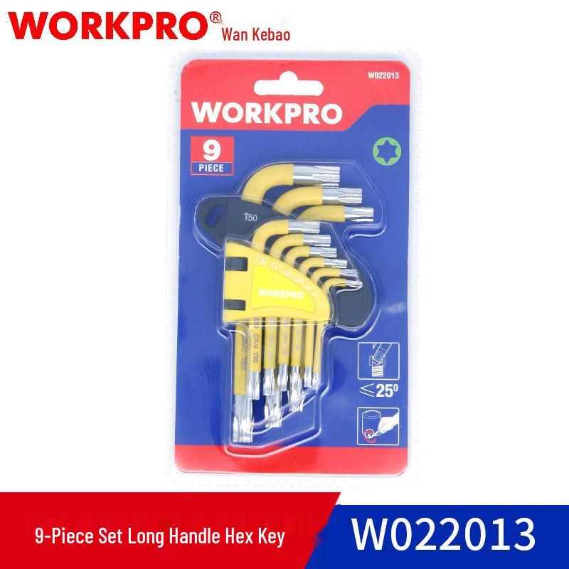 WankeBao 9-Piece Flower Pattern Hex Key and Screwdriver Set (W022013) W022013